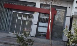 بانک پارسیان شعبه سعادت آباد شمالی کد 5410273