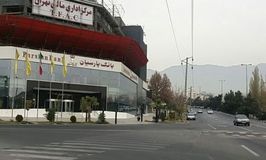 بانک پارسیان شعبه مرکزی کد 5410029