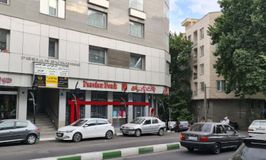 بانک پارسیان شعبه مقدس اردبیلی کد 5410499