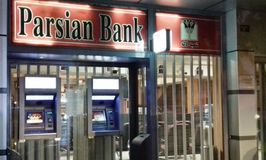 بانک پارسیان شعبه لاله کد 5410282